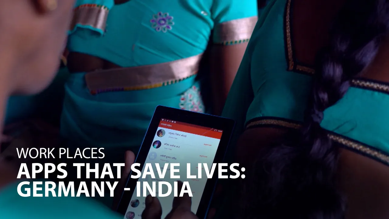 Work Places: Apps That Save Lives (2020)