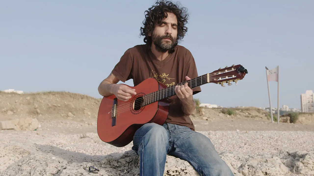 Namrud (2017)