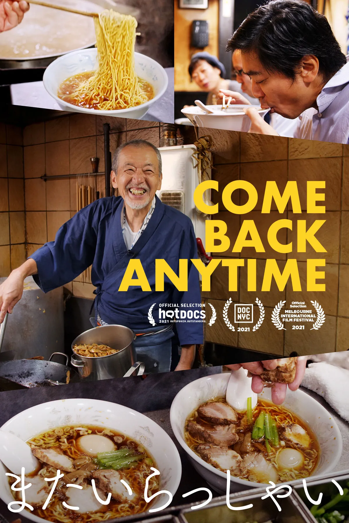 Documentary backdrop image for Come Back Anytime (2021)