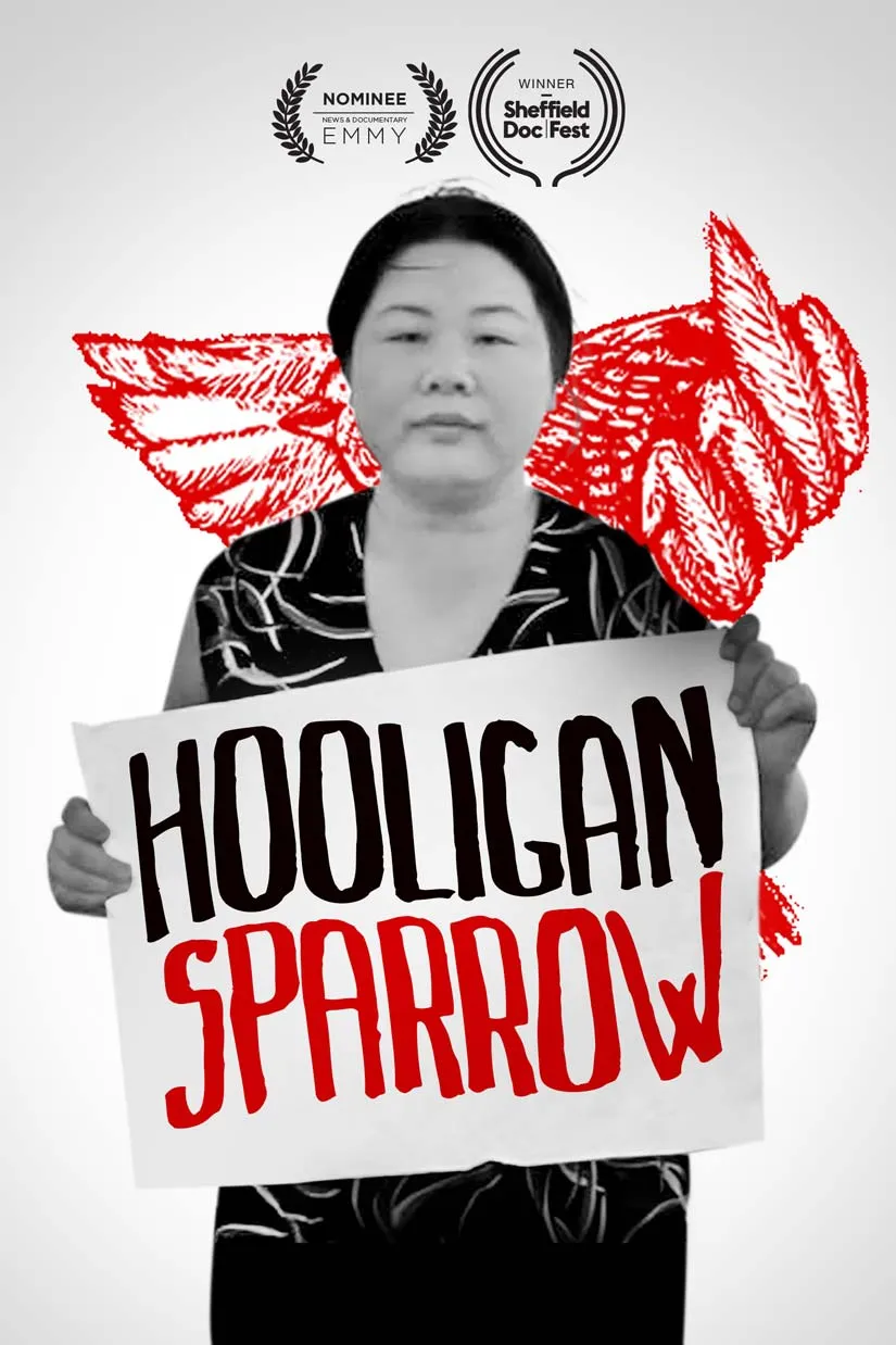 Hooligan Sparrow (2016)
