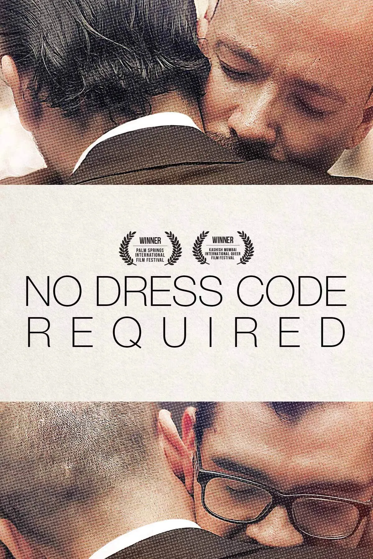 No Dress Code Required (2016)