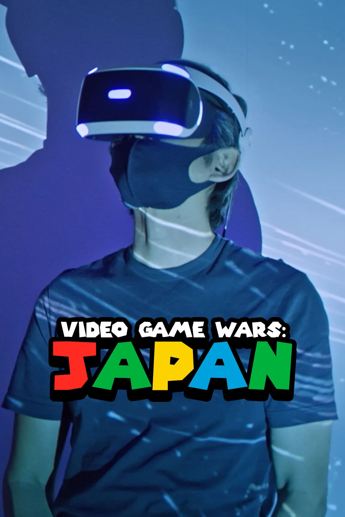 Video Game Wars: Japan (2021)