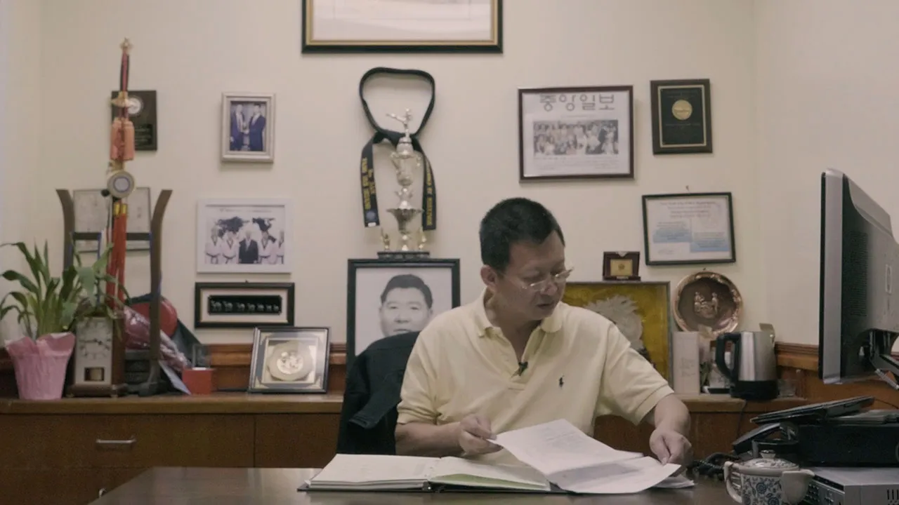 Master Huang: The Road Taken (2022)