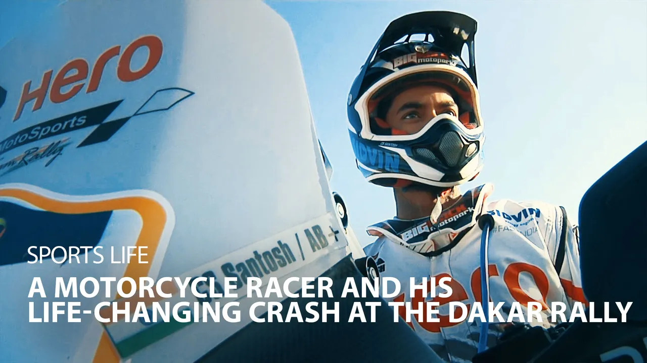 Sports Life: A Motorcycle Racer And His Life-Changing Crash At The Dakar Rally (2023)