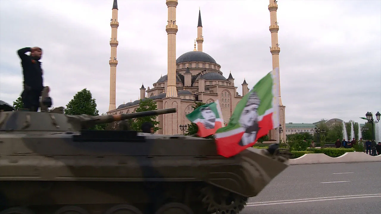 Chechnya: War Without Trace