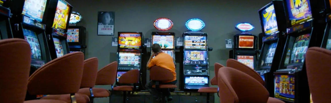 The Addiction Machine